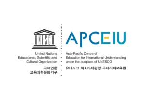 APCEIU Logo